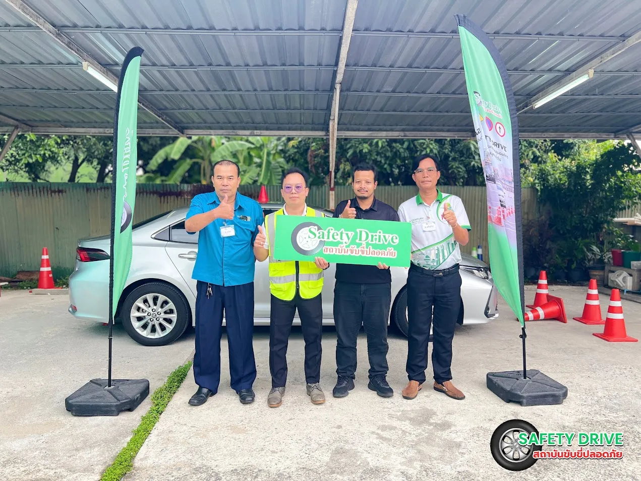 ภาพบรรยากาศ การอบรมขับขี่ปลอดภัย พนักงานขับรถในองค์กร โดย Safety Drive สถาบันอบรมขับขี่ปลอดภัย