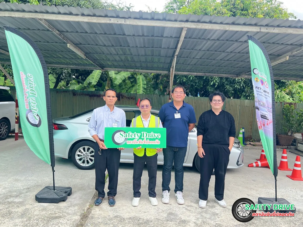 ภาพบรรยากาศ การอบรมขับขี่ปลอดภัย พนักงานขับรถในองค์กร โดย Safety Drive สถาบันอบรมขับขี่ปลอดภัย
