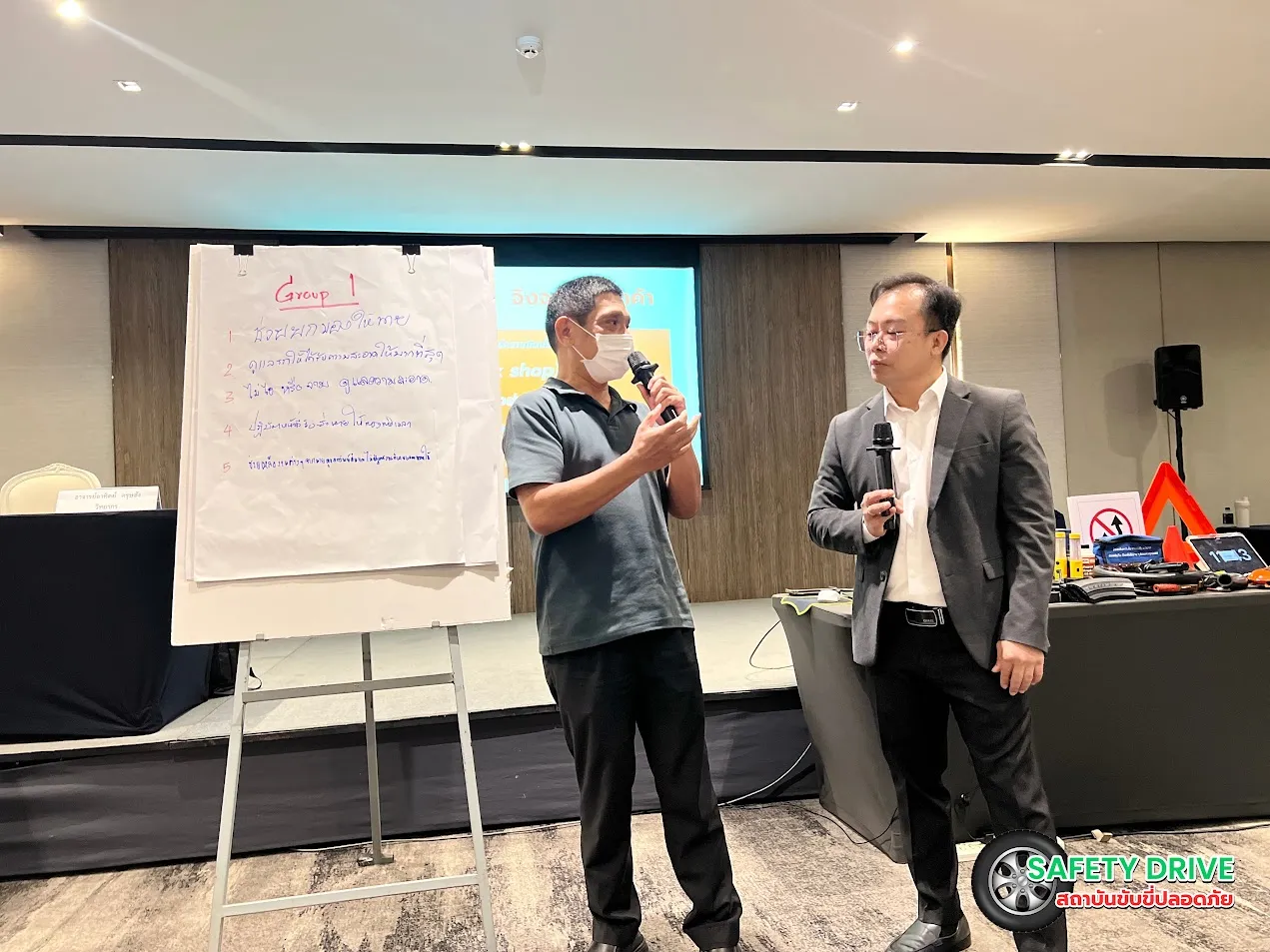 ภาพบรรยากาศ การอบรมขับขี่ปลอดภัย พนักงานขับรถในองค์กร โดย Safety Drive สถาบันอบรมขับขี่ปลอดภัย