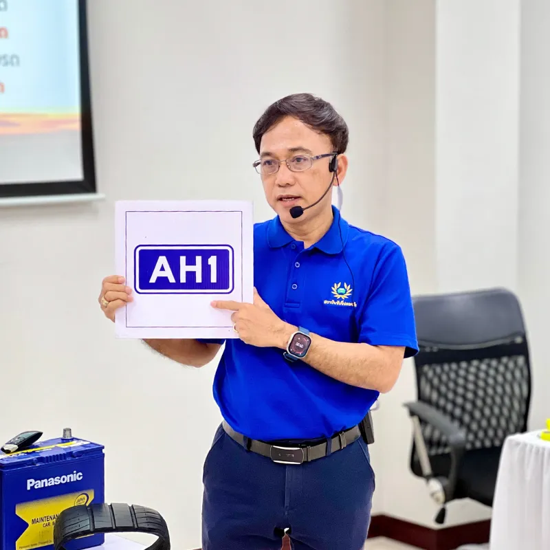 Safety Drive | รับจัดฝึกอบรมพนักงานขับรถ, หลักสูตรพัฒนาพนักงานขับรถ