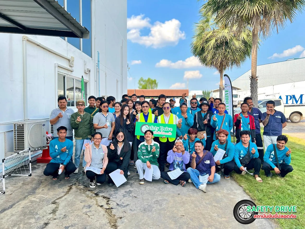 ภาพบรรยากาศ การอบรมขับขี่ปลอดภัย พนักงานขับรถในองค์กร โดย Safety Drive สถาบันอบรมขับขี่ปลอดภัย