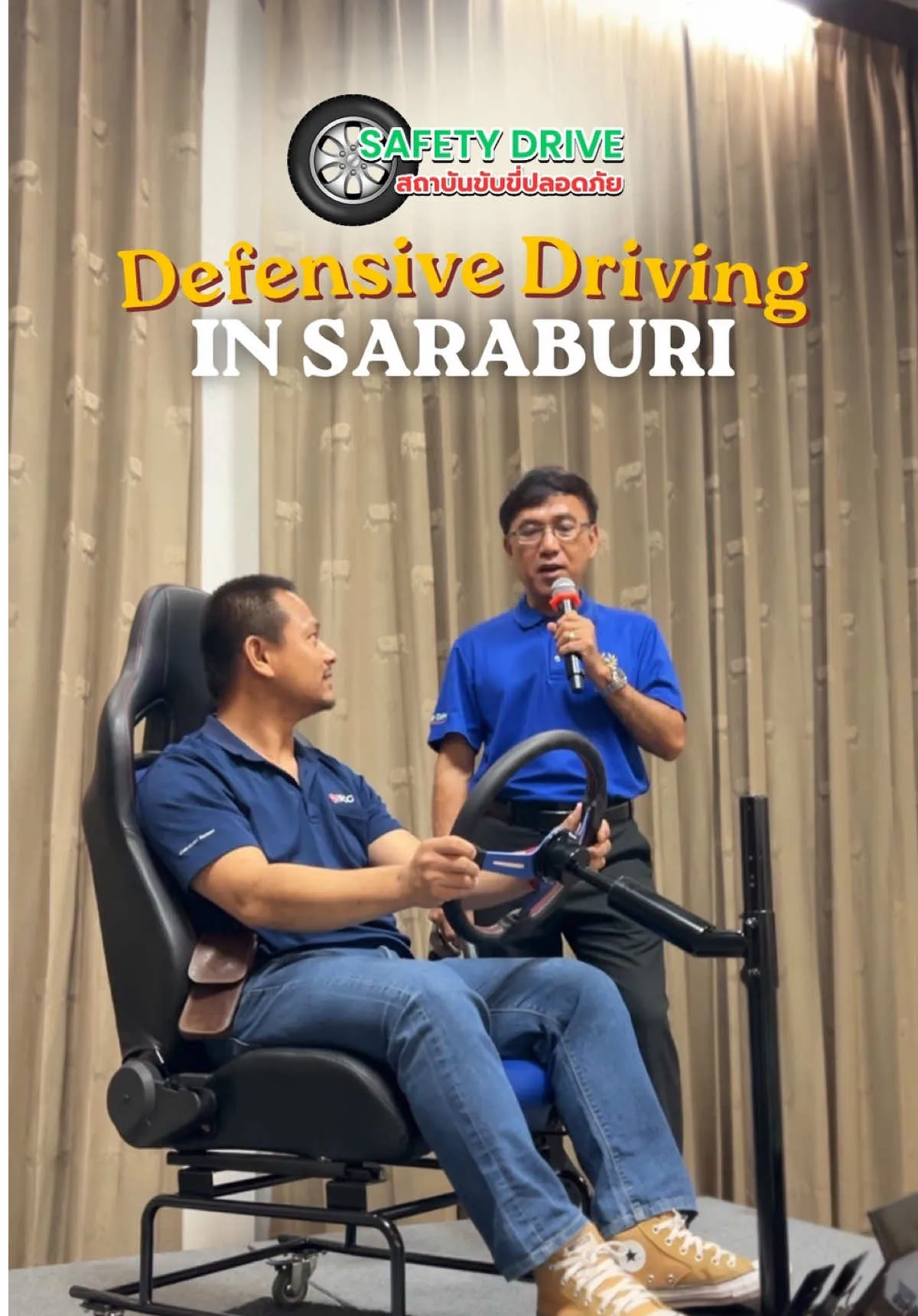 บรรยากาศการอบรม สถาบันขับขี่ปลอดภัย (Safety Drive)